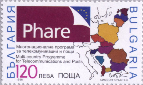 120 лева