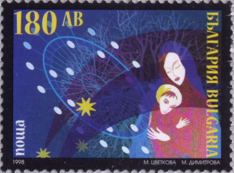 180 лева
