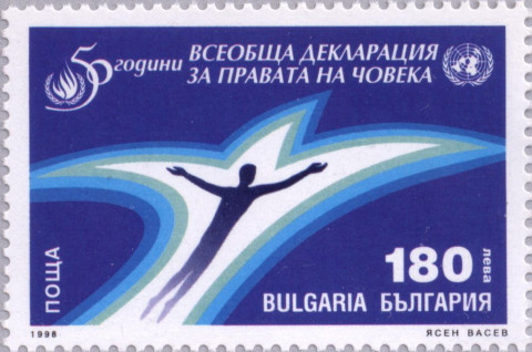 180 лева