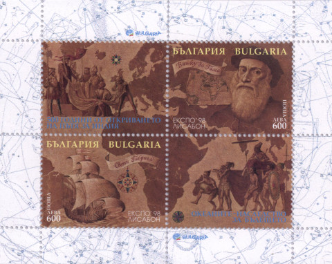  2х600 лева с 2 винетки