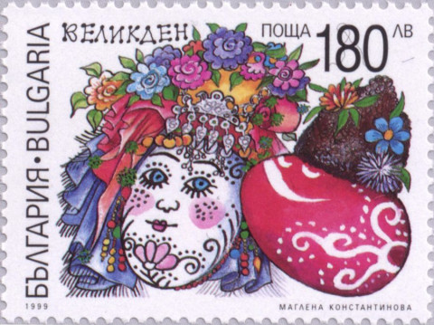 Великден