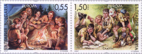 2,05 лева