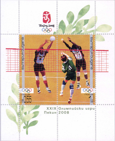 1.55 лева