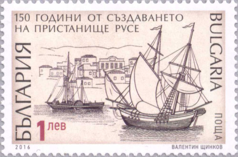 1 лев