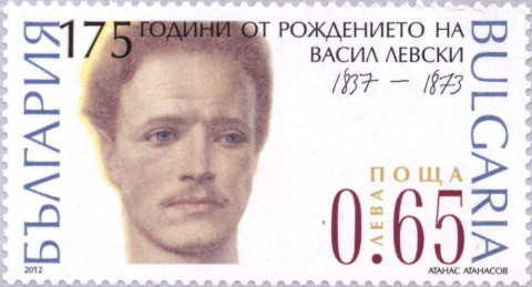 65 стотинки