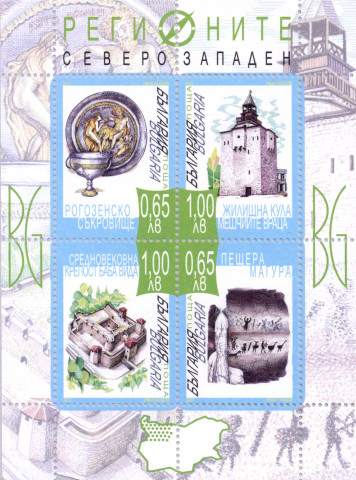 3,30 лева