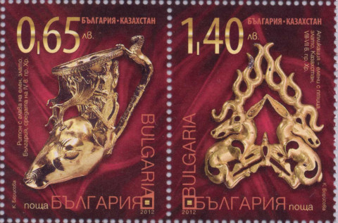 2,05 лева