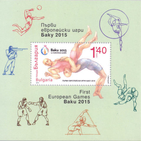 1,40 лева