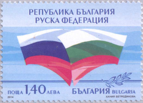 1,40 лева
