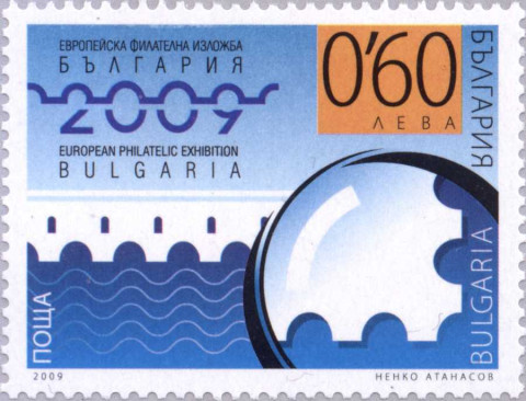 60 стотинки