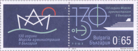 65 стотинки