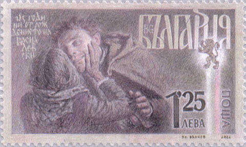 1,25 лева