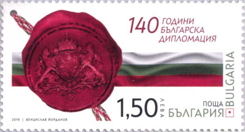 1,50 лева