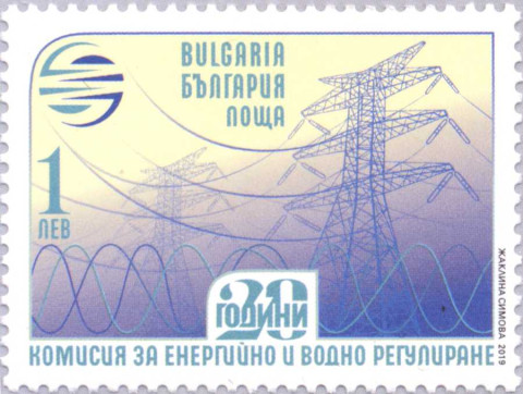1 лев