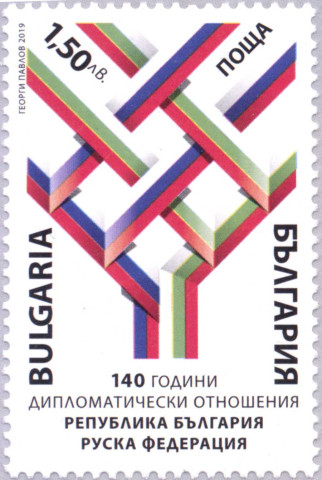 1,50 лева