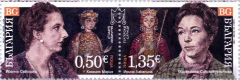 царици