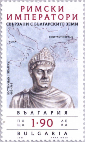 1,90 лева