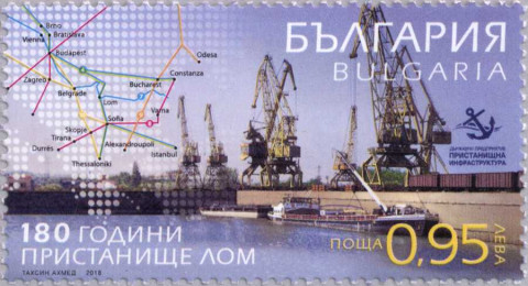 95 стотинки