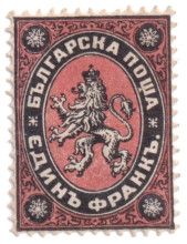 1 франк