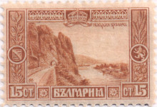 15 стотинки
