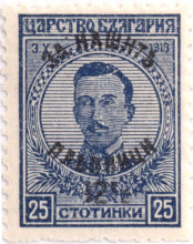 12½