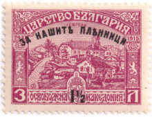 1½