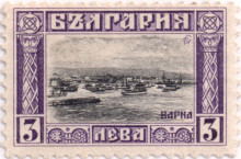3 лева