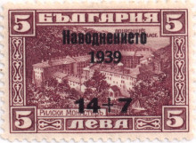 14+7 лева върху 5 лева