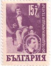 15+7 лева