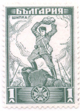 1 лев