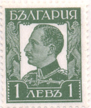 1 лев