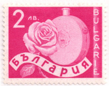 2 лева