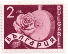 2 лева