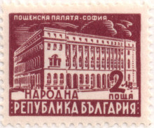 2 лева