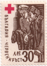 30 лева