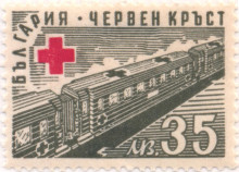 35 лева