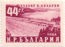 44 стотинки