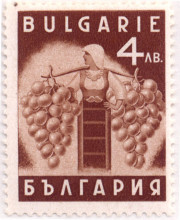 4 лева