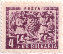 4 лева