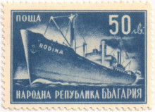 50 лева