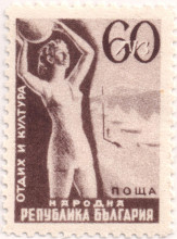 60 лева