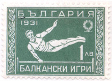 1 лев