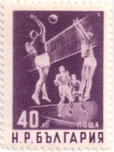 40 лева