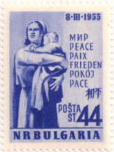 44 стотинки