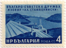 4 стотинки