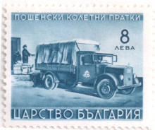 8 лева