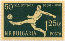 1,25 лева