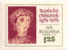 1.25 лева