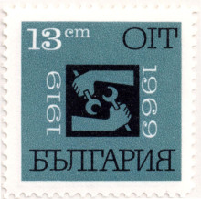 13 стотинки
