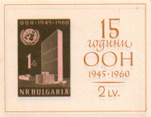 2 лева